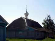 Старое Ильмово. Михаила Архангела, молитвенный дом