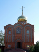 Церковь Казанской иконы Божией Матери - Ульяновка - Черемшанский район - Республика Татарстан