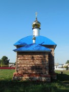 Церковь Троицы Живоначальной - Старые Кутуши - Черемшанский район - Республика Татарстан