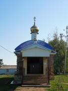 Церковь Троицы Живоначальной - Старые Кутуши - Черемшанский район - Республика Татарстан