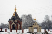 Церковь Михаила Архангела, , Мордовская Кармалка, Лениногорский район, Республика Татарстан