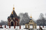 Церковь Михаила Архангела - Мордовская Кармалка - Лениногорский район - Республика Татарстан