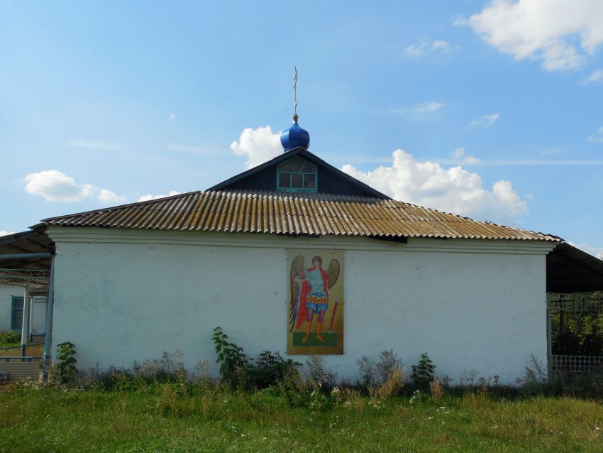 Молитвенный дом Михаила Архангела, Мордовская Кармалка (Лениногорский район, Республика Татарстан). фасады