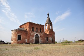 Казак-Кочердык. Церковь Вознесения Господня