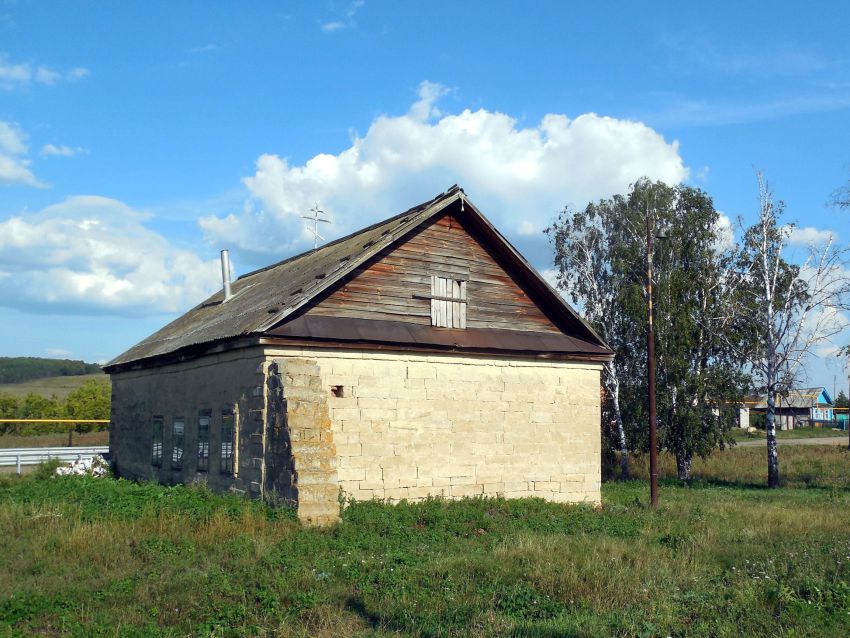 Черемшанская крепость