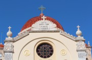 Кафедральный собор Мины великомученика, Завершение основного объема собора, вид с запада<br>, Ираклион, Крит (Κρήτη), Греция