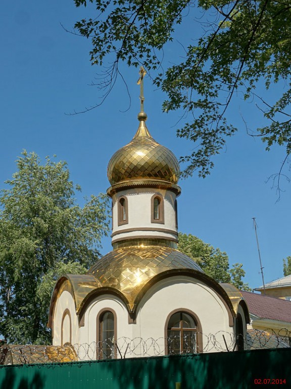 Липецк. Церковь Владимира равноапостольного при УВД по Липецкой области. фасады