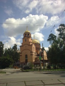 Киев. Церковь Иоанна Кронштадтского