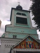 Церковь Вознесения Господня в Демиевке, , Демиевка, Голосеевский район, Украина, г. Киев