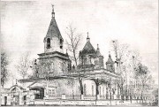 Церковь Михаила Архангела, Фотография с сайта:http://www.pravchelny.ru/all_news/patriarhia/?ID=14757<br>, Байки, Караидельский район, Республика Башкортостан
