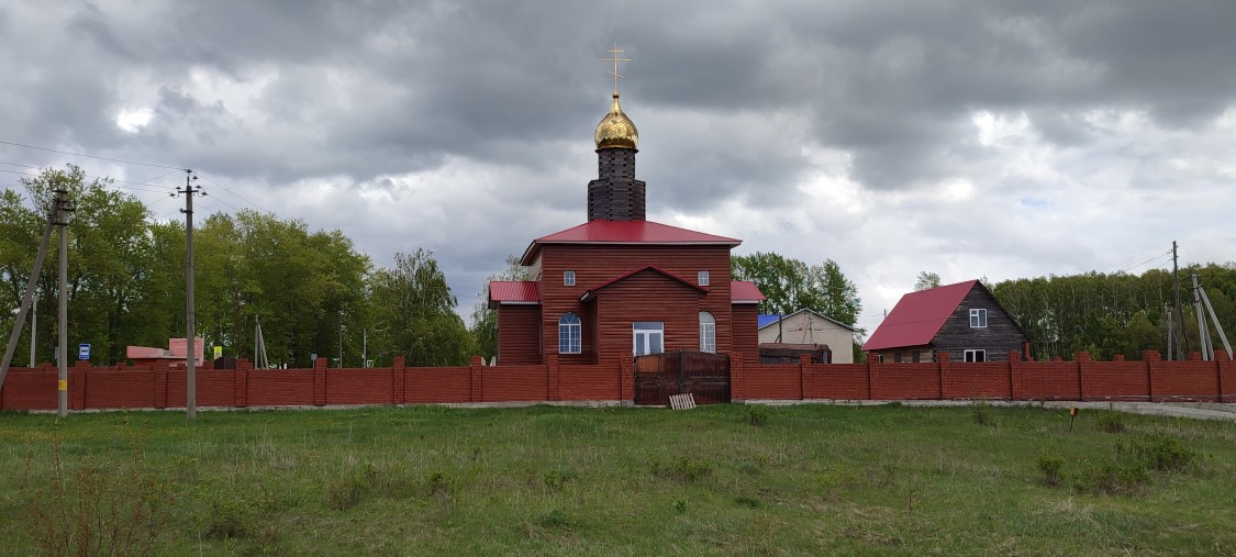 Церковь Николая и Александры, царственных страстотерпцев, Благовар (Благоварский район, Республика Башкортостан). фасады