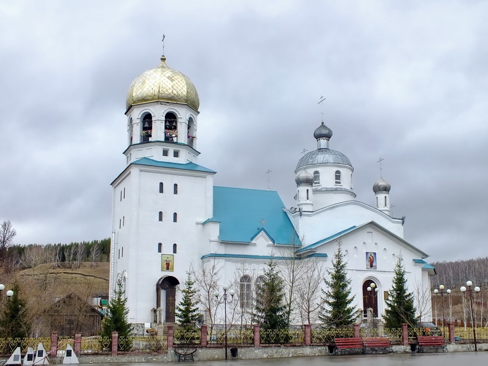 Новобелокатай. Церковь Михаила Архангела. фасады