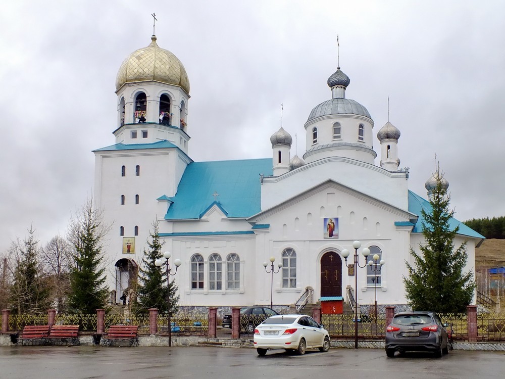 Новобелокатай. Церковь Михаила Архангела. фасады