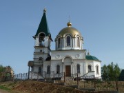 Церковь Спаса Преображения - Дияшево - Бакалинский район - Республика Башкортостан