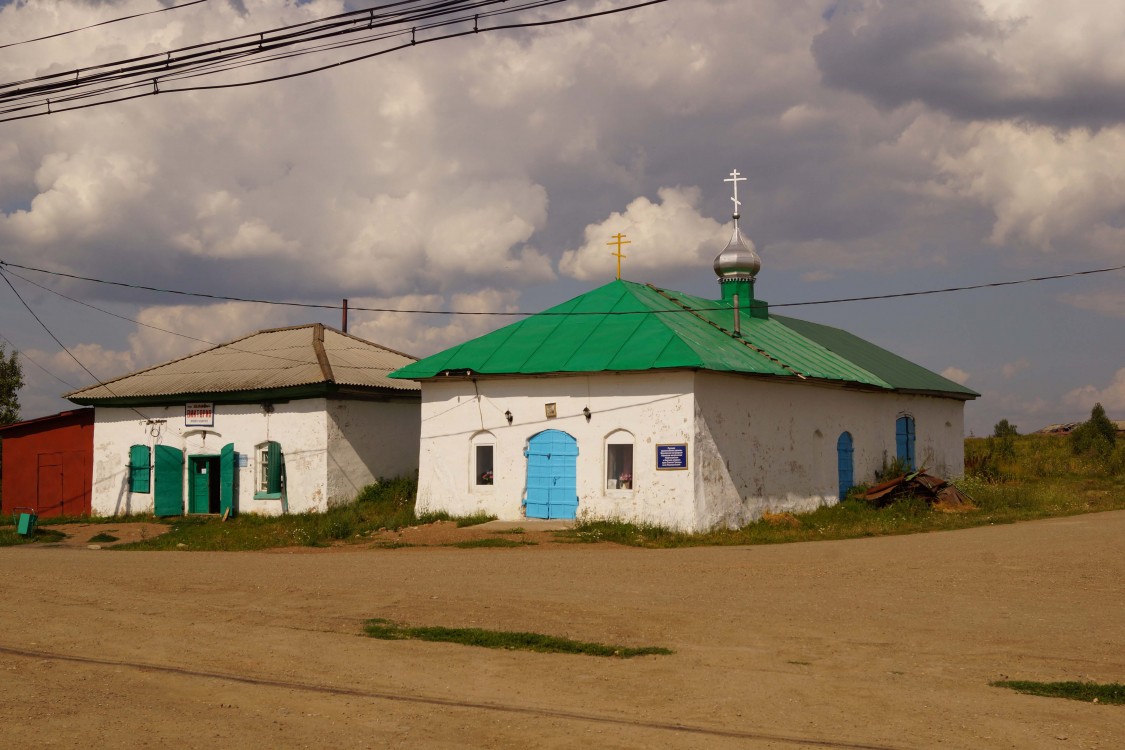Церковь Троицы Живоначальной, Новотроицкое (Мишкинский район, Республика Башкортостан). фасады