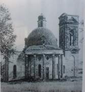 Церковь Покрова Пресвятой Богородицы, Фото сер. 20 в. Источник: сообщество vk.com/holmpokrov<br>, Красный Холм, Калтасинский район, Республика Башкортостан