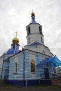 Тисуль. 