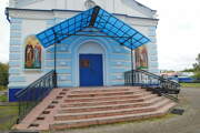 Тисуль. 