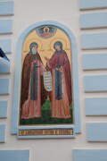 Тисуль. 