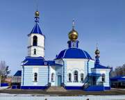 Тисуль. 
