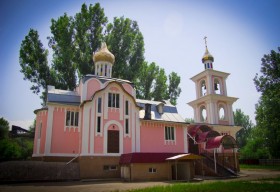 Алматы. Церковь Параскевы Пятницы