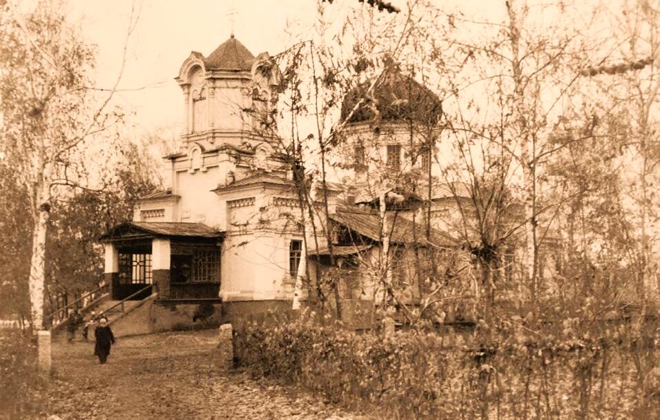 Алма-Ата. Малая станица. Казанский собор. 1944-1945, архивная фотография. Собор Казанской иконы Божией Матери в Малой станице, Алматы (Алматы, город, Казахстан)