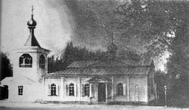 Собор Веры, Надежды, Любови и матери их Софии, Алматы (Алматы, город, Казахстан). архивная фотография, Кафедральный Софийский собор