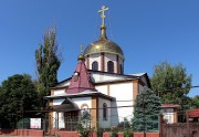 Церковь Рождества Иоанна Предтечи - Гульдала - Алматинская область - Казахстан