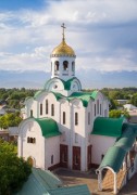 Церковь Кирилла и Мефодия в Кемеле, с видом на горы<br>, Алматы, Алматы, город, Казахстан