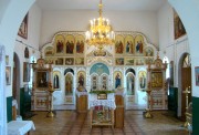 Церковь Николая Чудотворца - Николаевка - Николаевский район - Ульяновская область