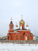 Церковь Воздвижения Креста Господня - Балашов - Балашовский район - Саратовская область