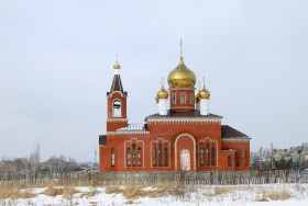Балашов. Церковь Воздвижения Креста Господня