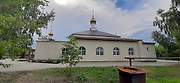 Екатериновка. Екатерины, церковь