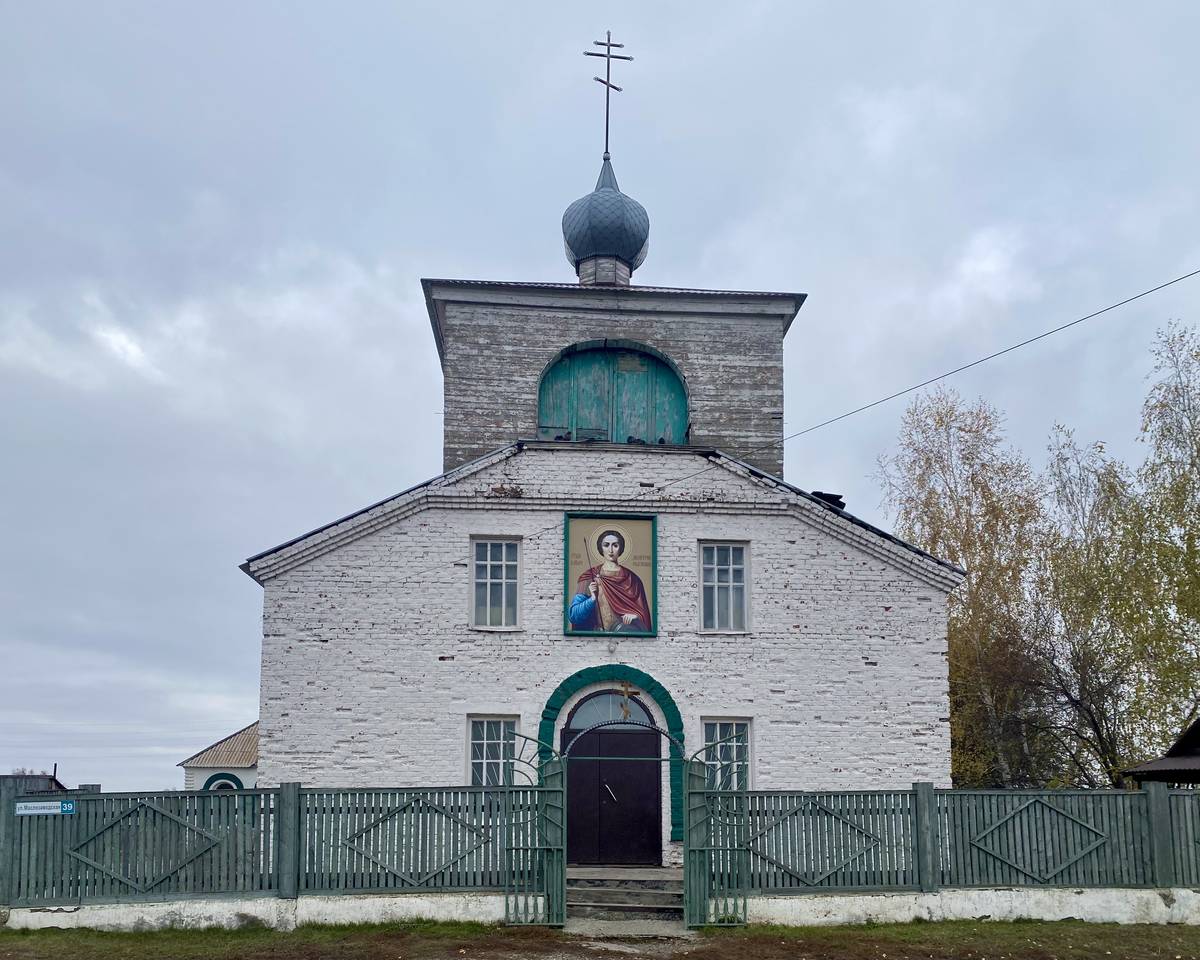 Церковь Димитрия Солунского, Алейск (Алейский район и г. Алейск, Алтайский край). фасады, Вид с Солончакового переулка