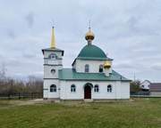 Топчиха. Иоасафа Белгородского, церковь