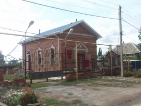 Каменск-Шахтинский. Церковь Преображения Господня