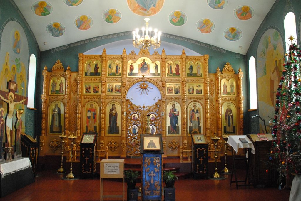 Церковь Сергия Радонежского, Верх-Катунское (Бийский район и г. Бийск, Алтайский край). интерьер и убранство, Иконостас и аналой.
