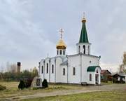 Церковь Сергия Радонежского - Верх-Катунское - Бийский район и г. Бийск - Алтайский край