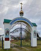 Церковь Сергия Радонежского - Верх-Катунское - Бийский район и г. Бийск - Алтайский край