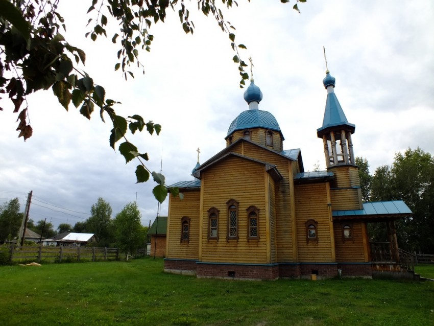 Новотырышкино. Церковь Татианы. фасады