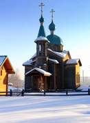 Новотырышкино. Татианы, церковь