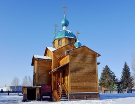 Новотырышкино. Церковь Татианы