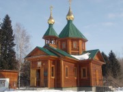 Церковь Михаила Архангела - Нижнекаменка - Алтайский район - Алтайский край