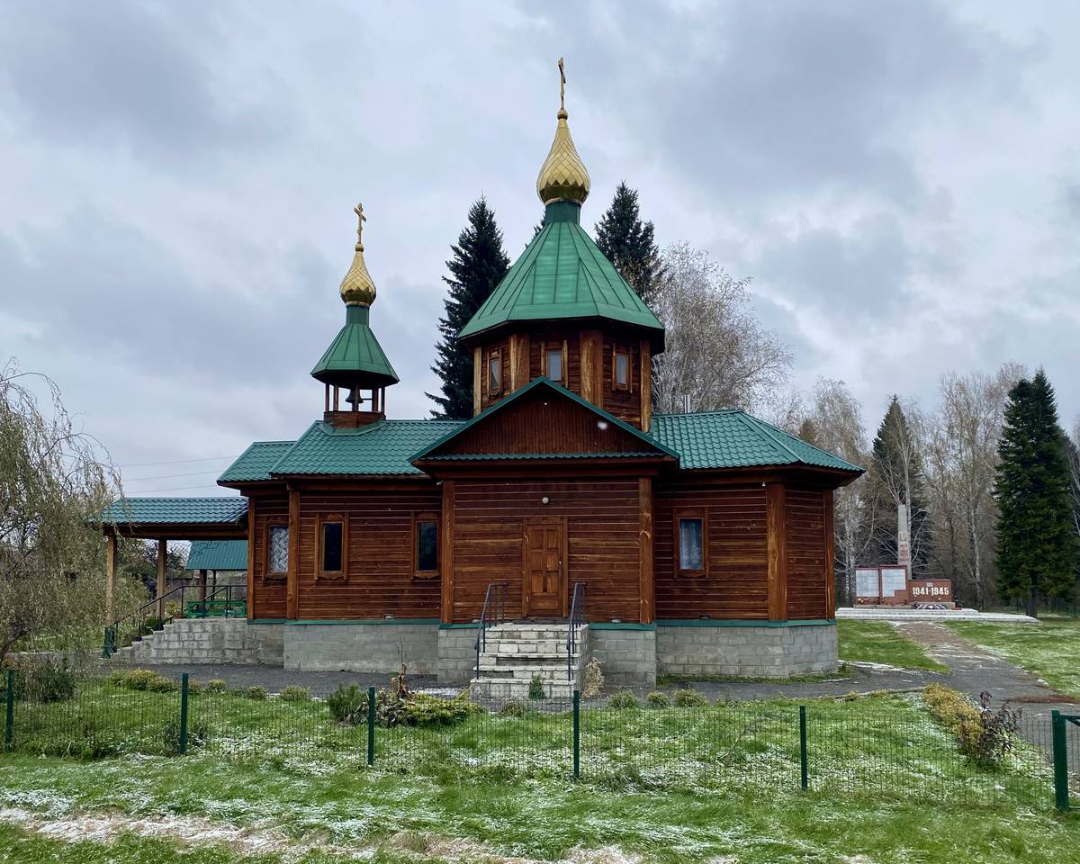 Церковь Михаила Архангела, Нижнекаменка (Алтайский район, Алтайский край). фасады, Южный фасад
