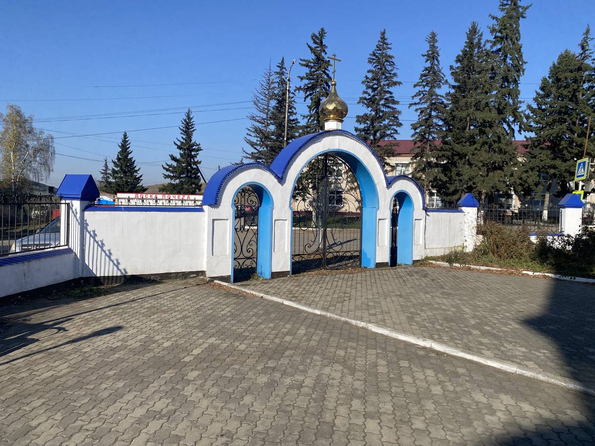 Церковь Покрова Пресвятой Богородицы, Целинное (Целинный район, Алтайский край). дополнительная информация, Входная группа