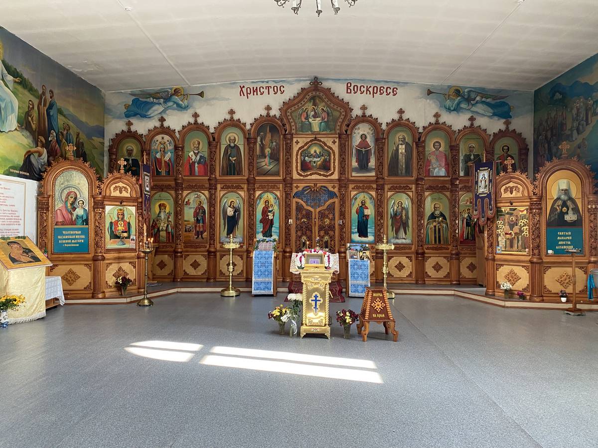 Церковь Покрова Пресвятой Богородицы, Целинное (Целинный район, Алтайский край). интерьер и убранство