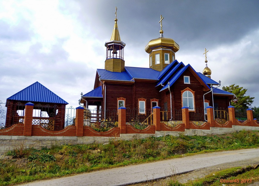 Змеиногорск. Церковь Спаса Преображения (новая). общий вид в ландшафте