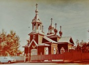 Славгород. Николая Чудотворца, кафедральный собор