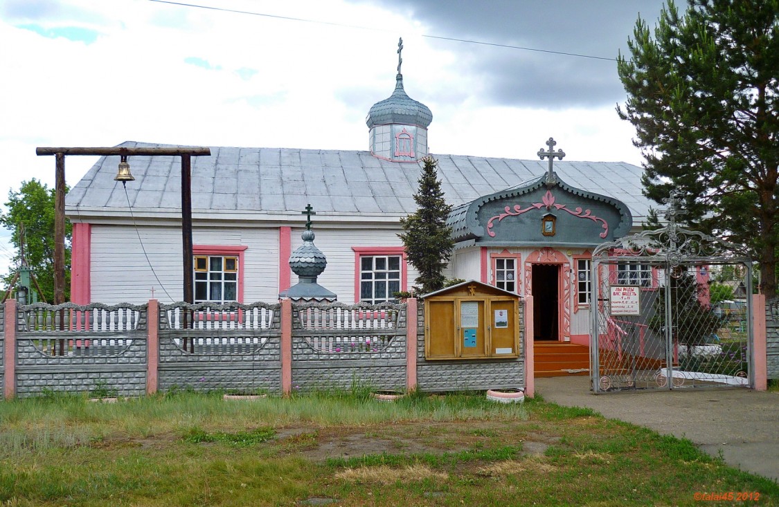 Церковь Иоанна Предтечи, Родино (Родинский район, Алтайский край). фасады