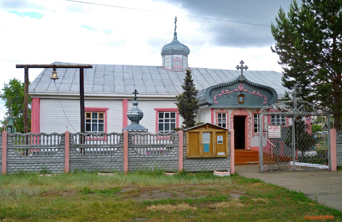 Родино. Церковь Иоанна Предтечи. фасады